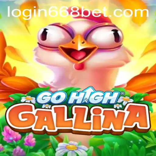 Unlocking the Adventure of GoHighGallina: A Comprehensive Guide