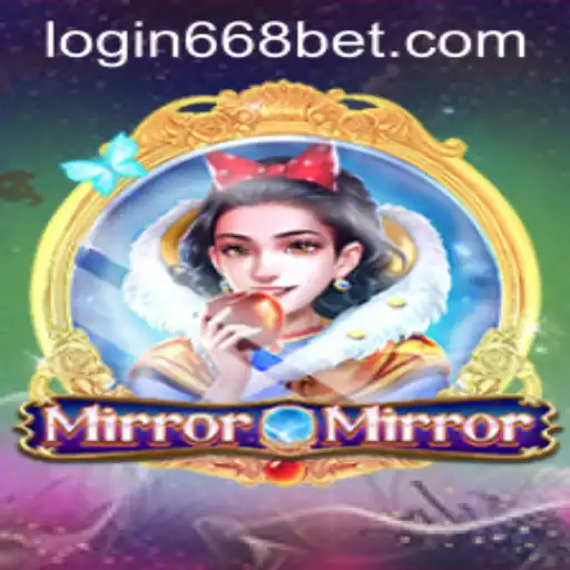 Exploring the Fascinating World of MirrorMirror